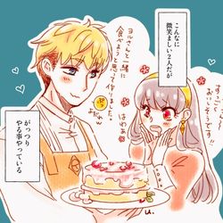 This is a pixiv picture whose title is これは良いロイヨル_(:3 」∠)_.