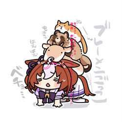 This is a pixiv picture whose title is メイショウドトウとタヌキたちとブレーメンごっこ.