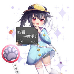 This is a pixiv picture whose title is 歐貝爾.