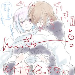 This is a pixiv picture whose title is frlz.