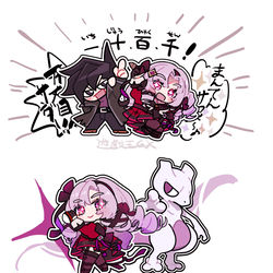 This is a pixiv picture whose title is 壱百満天原サロメ嬢で色々クロスオーバー.
