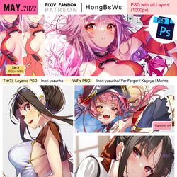 This is a pixiv picture whose title is May 2022.