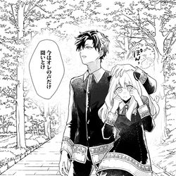 This is a pixiv picture whose title is 「聞きたくないことが聞こえても」.
