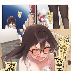 This is a pixiv picture whose title is 近視の姉＃59.