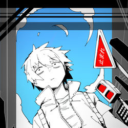This is a pixiv picture whose title is 08.