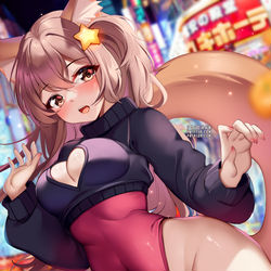 This is a pixiv picture whose title is 🦊⭐.