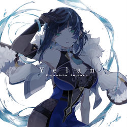 This is a pixiv picture whose title is 夜蘭-YELAN.