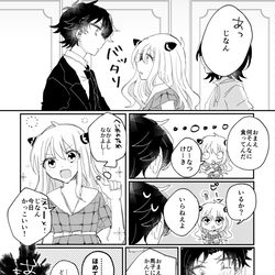 This is a pixiv picture whose title is if成長ダミアニャ漫画６.