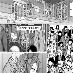 This is a pixiv picture whose title is 釣果ゼロ：Call me KING、－１９.
