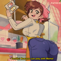 This is a pixiv picture whose title is [RETRO] Cooking Mama.