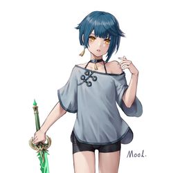 This is a pixiv picture whose title is 行秋.