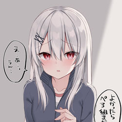 This is a pixiv picture whose title is 声をかけられ涙目になる留年生.
