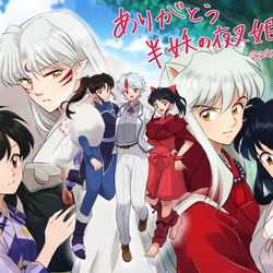 This is a pixiv picture whose title is Twitterまとめ.