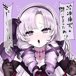 This is a pixiv picture whose title is 可愛くて大好きですわ～～！.