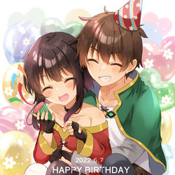 This is a pixiv picture whose title is ハッピーバースデーカズマさん♪.
