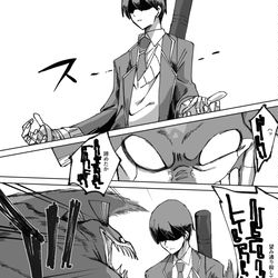 This is a pixiv picture whose title is 架空技名ニ四三四　二期生.