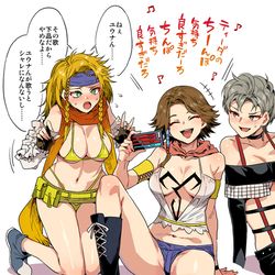 This is a pixiv picture whose title is 流行りの動画にハマった元召喚士.