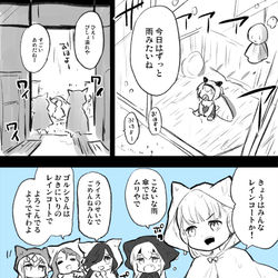 This is a pixiv picture whose title is 雨の日のてるてるぼうずたち.