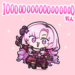 This is a pixiv picture whose title is サロメ嬢100万人おめでとうございますわ～！！.