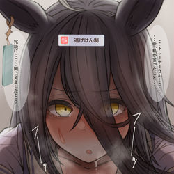 This is a pixiv picture whose title is 逃げは許さないカフェ.