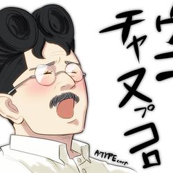 This is a pixiv picture whose title is ゴールデンカムイスペシャル3.