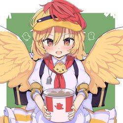 This is a pixiv picture whose title is デリバリー久侘歌ちゃそ.