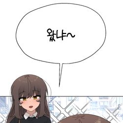 This is a pixiv picture whose title is 야한누리 얀데레 양다래 등등.