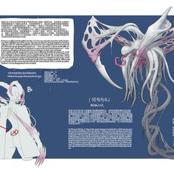 This is a pixiv picture whose title is 作品集WHGP.