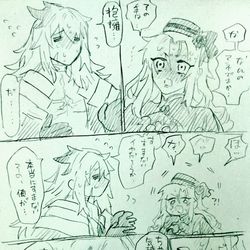 This is a pixiv picture whose title is ジククリ夫婦〜！！.