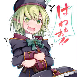 This is a pixiv picture whose title is アオイっち.