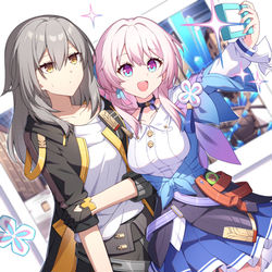 This is a pixiv picture whose title is 配信楽しみ～.