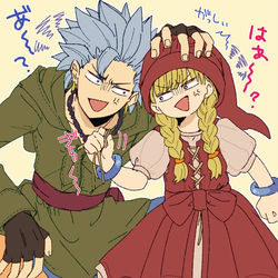 This is a pixiv picture whose title is カミュベロログ10.