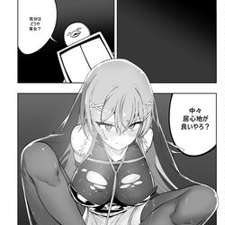 This is a pixiv picture whose title is 【サンプル①】魔法少女ウェスタンガールズ　漫画版第7話後編.