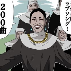This is a pixiv picture whose title is 賛美カ.