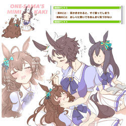 This is a pixiv picture whose title is twitterまとめ②(ほぼライアン).