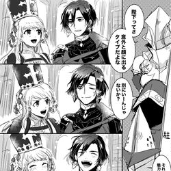 This is a pixiv picture whose title is コンヨハ.