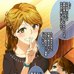 This is a pixiv picture whose title is 二人はspies！.
