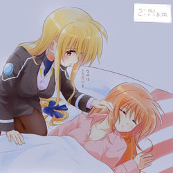 This is a pixiv picture whose title is 執務官と教導官.