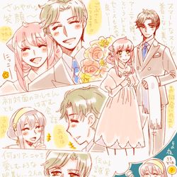 This is a pixiv picture whose title is ダミアニャ成長if(12).