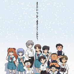 This is a pixiv picture whose title is 総集編 のび太の人類補完計画.