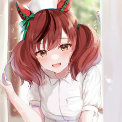 This is a pixiv picture whose title is 働くウマ娘　④ナイスネイチャ.