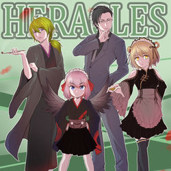 This is a pixiv picture whose title is チームヘラクレス.