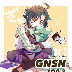 This is a pixiv picture whose title is GNSN  LOG3 (鍾魈).