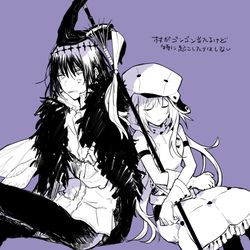 This is a pixiv picture whose title is 無題.
