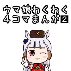 This is a pixiv picture whose title is プリステ24R新刊サンプル.