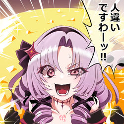 This is a pixiv picture whose title is 落書き.