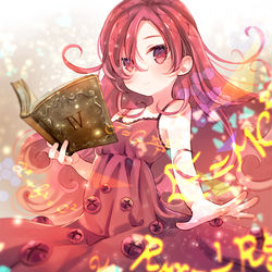 This is a pixiv picture whose title is ☆.
