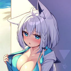 This is a pixiv picture whose title is きつねカップ.