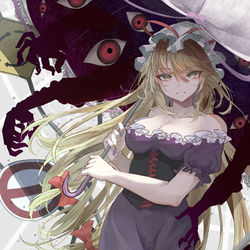 This is a pixiv picture whose title is 八雲紫の神隠し.