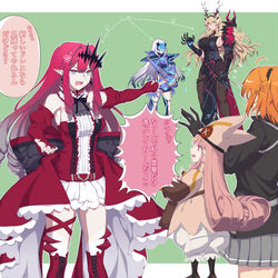 This is a pixiv picture whose title is ついのえふご②.